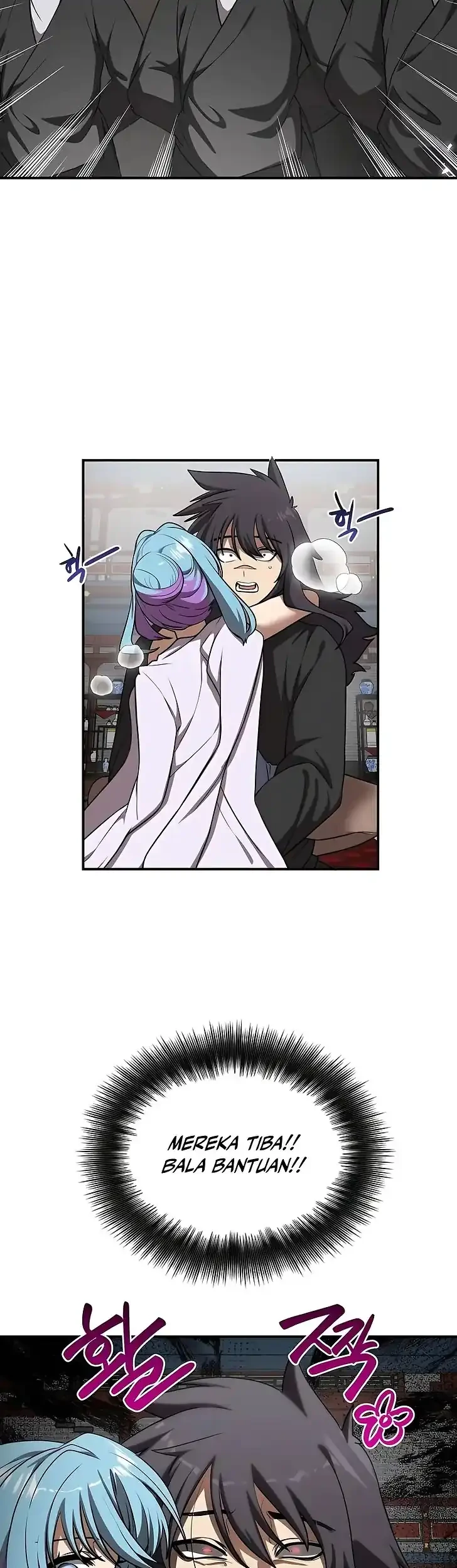 Perhaps Invincible Chapter 45 - halaman 13
