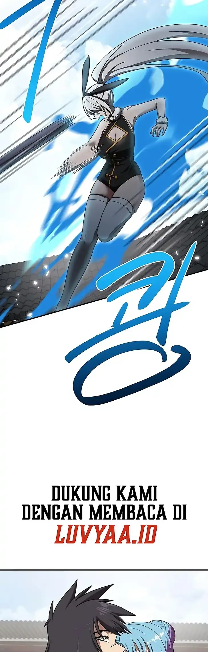 Perhaps Invincible Chapter 45 - halaman 24