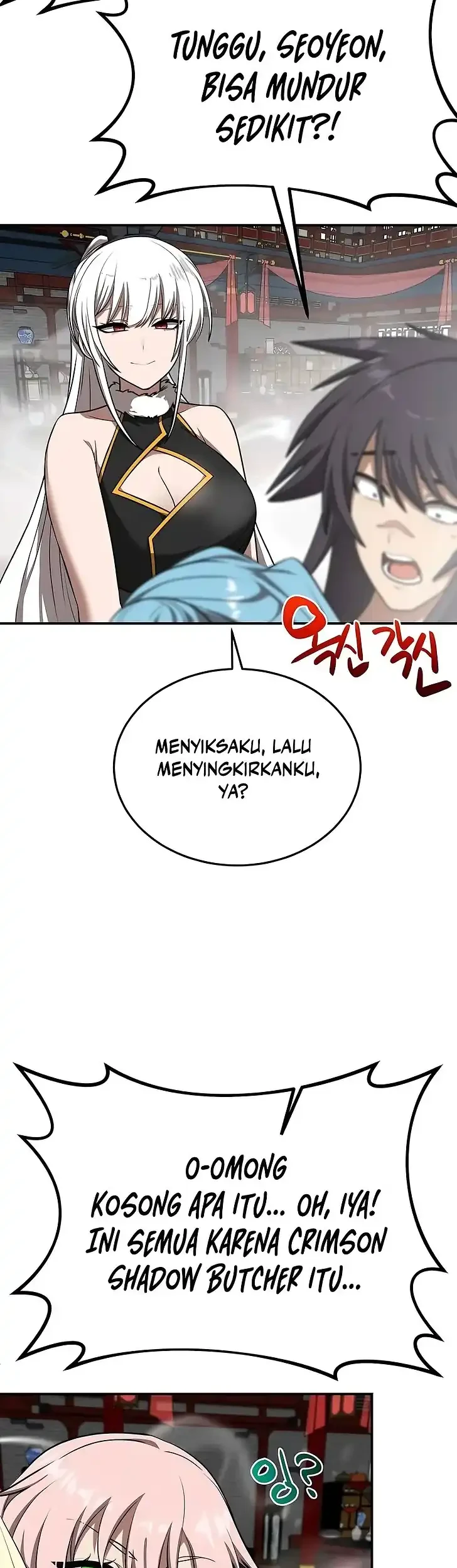 Perhaps Invincible Chapter 45 - halaman 34