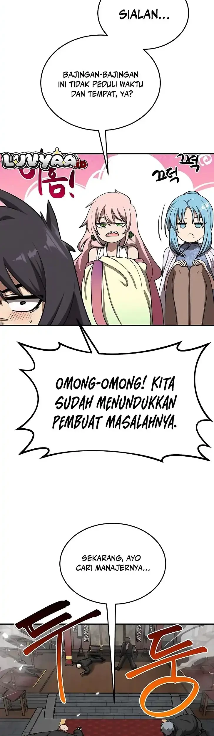 Perhaps Invincible Chapter 45 - halaman 38