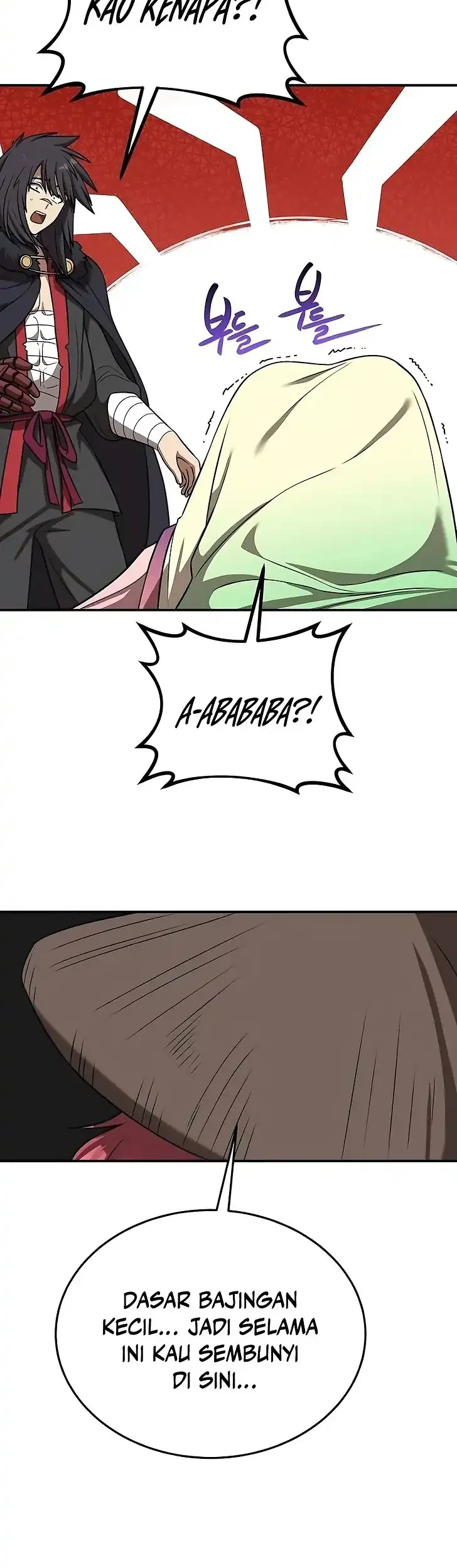 Perhaps Invincible Chapter 47 - halaman 23