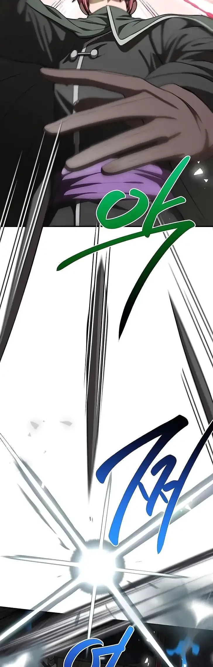 Perhaps Invincible Chapter 47 - halaman 30
