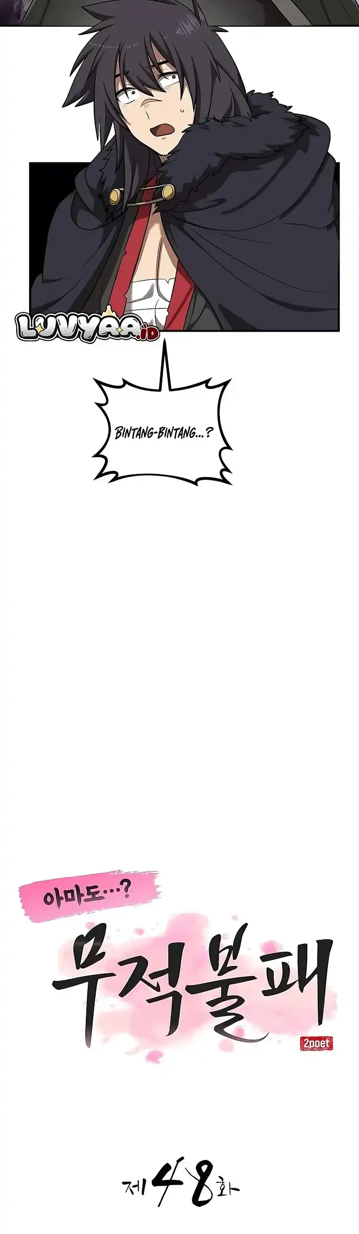 Perhaps Invincible Chapter 48 - halaman 10