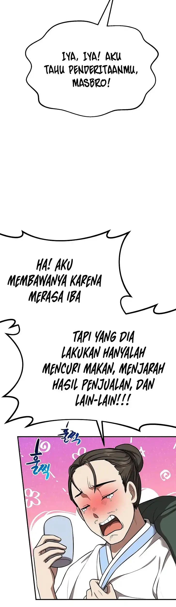 Perhaps Invincible Chapter 49 - halaman 13