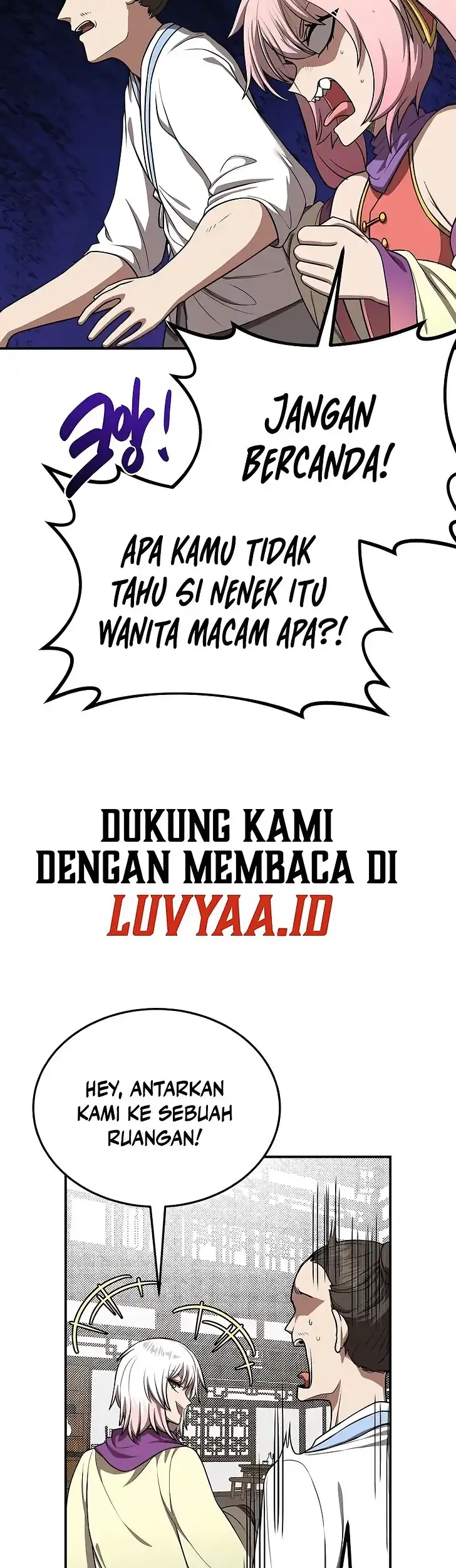 Perhaps Invincible Chapter 49 - halaman 5