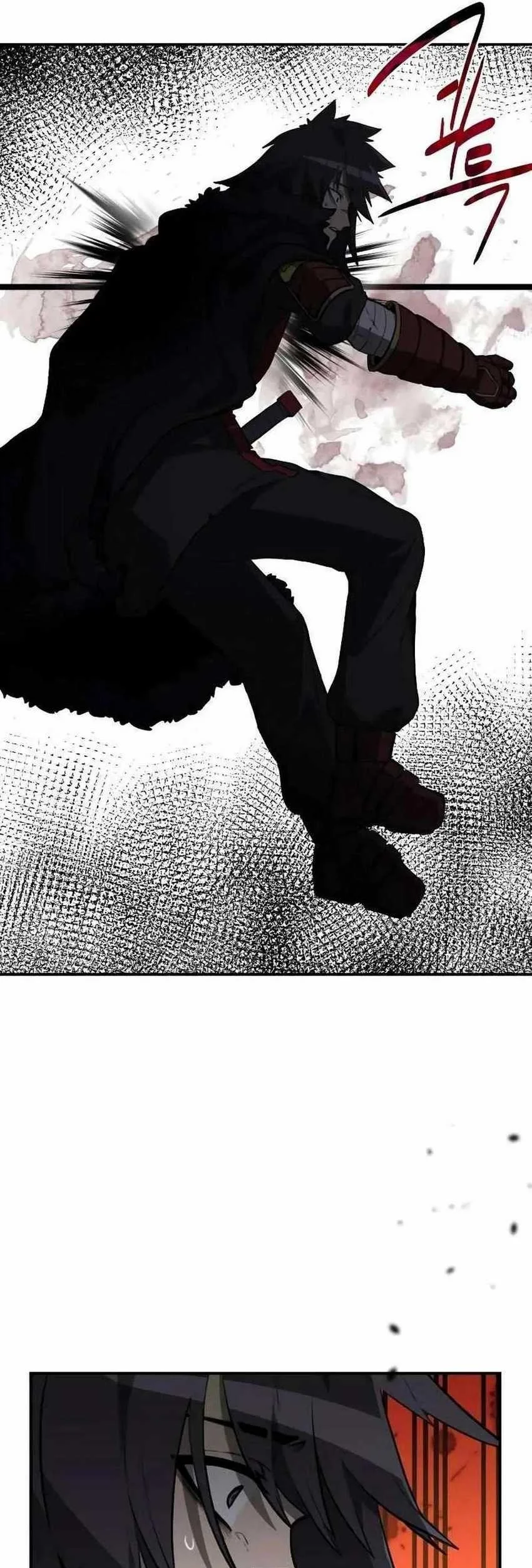 Perhaps Invincible Chapter 5 - halaman 105