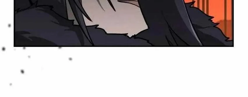 Perhaps Invincible Chapter 5 - halaman 106