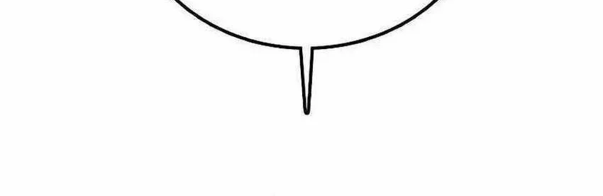Perhaps Invincible Chapter 5 - halaman 24