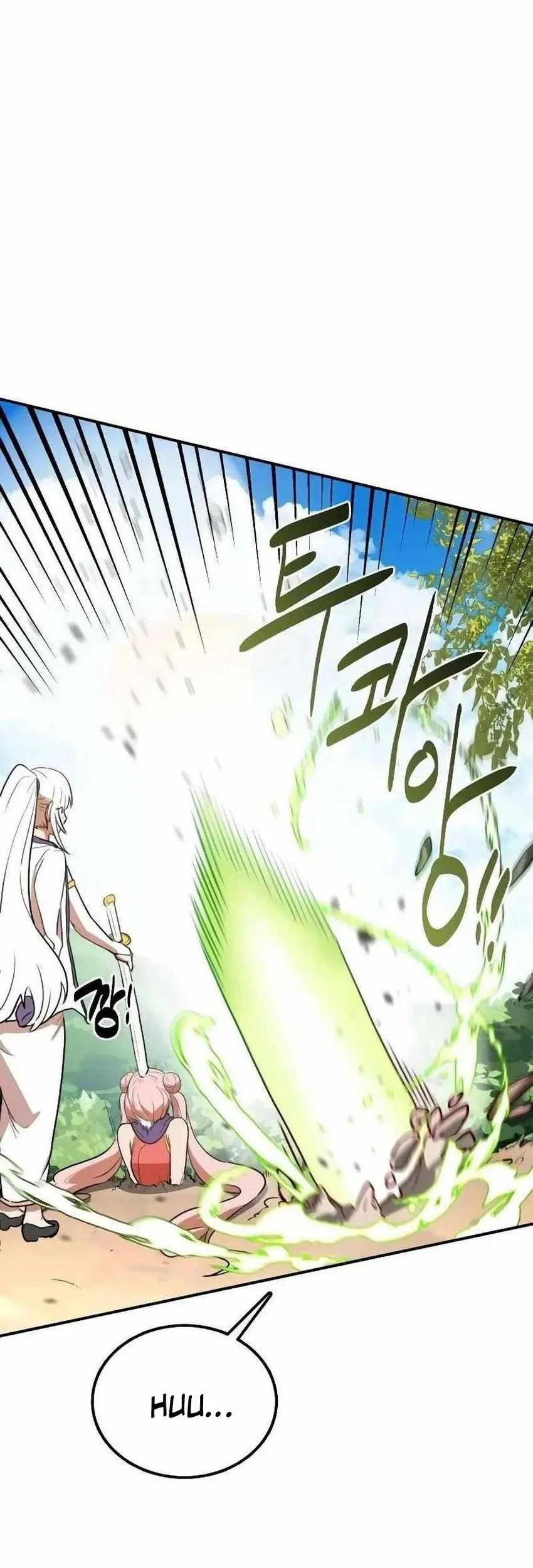 Perhaps Invincible Chapter 5 - halaman 48