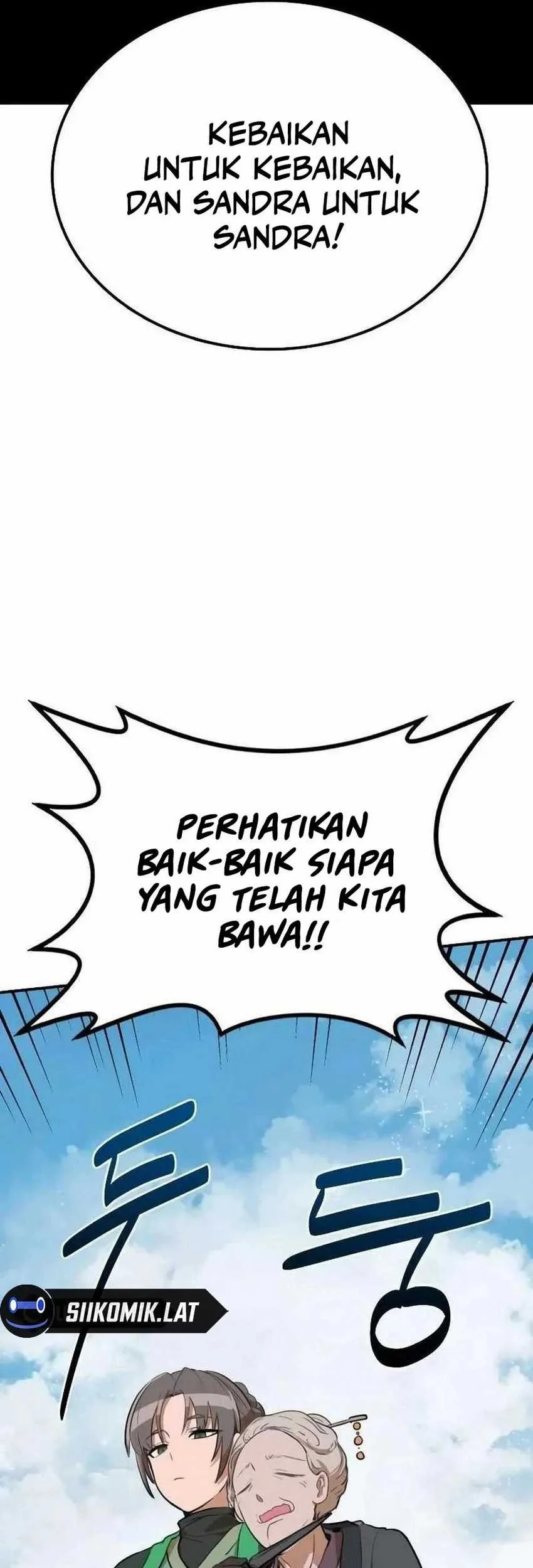 Perhaps Invincible Chapter 5 - halaman 59