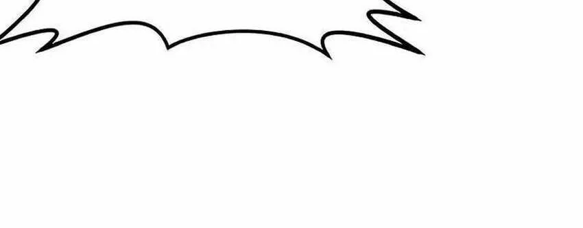 Perhaps Invincible Chapter 5 - halaman 76