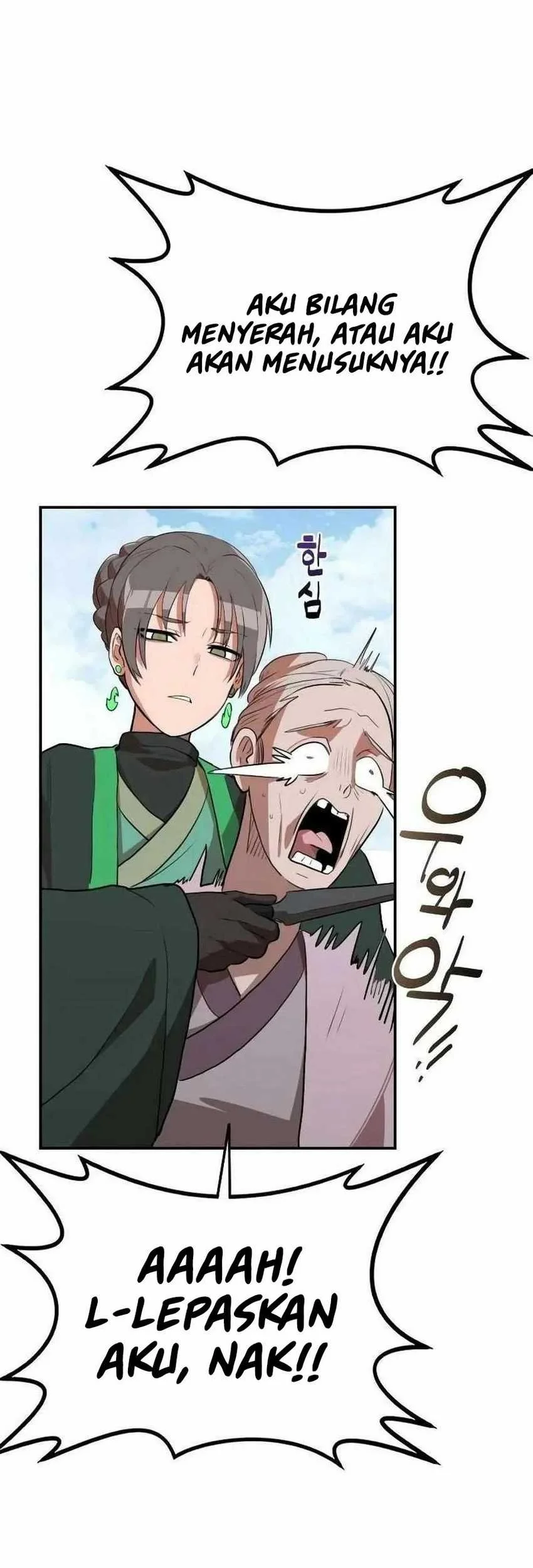 Perhaps Invincible Chapter 5 - halaman 77
