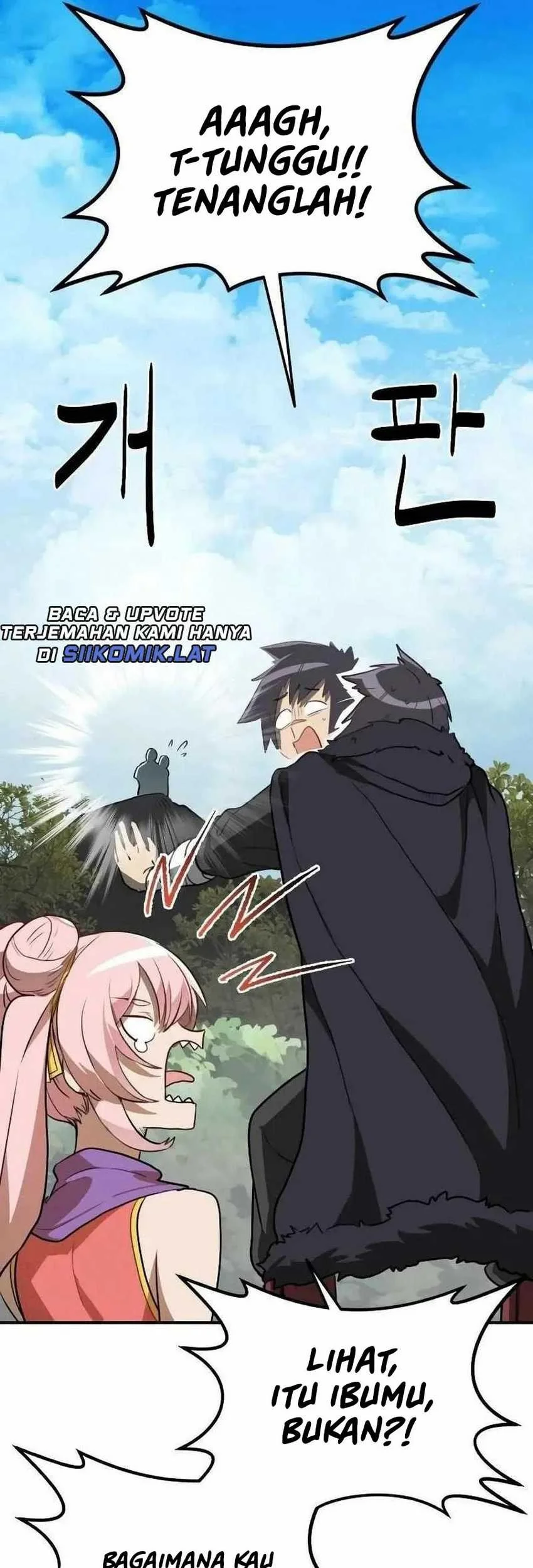 Perhaps Invincible Chapter 5 - halaman 79