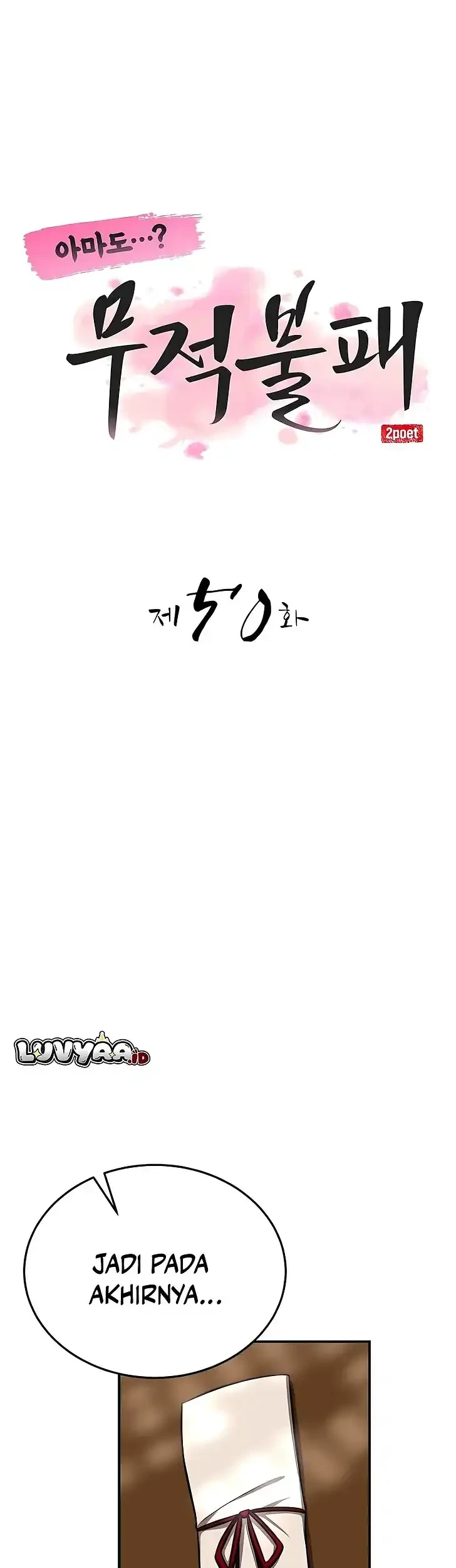 Perhaps Invincible Chapter 50 - halaman 31