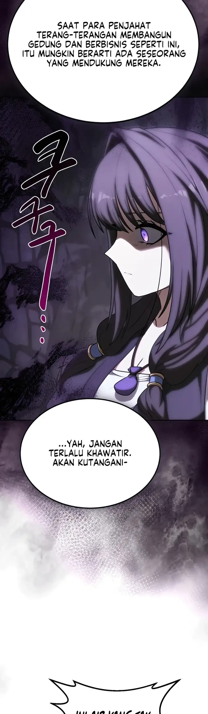 Perhaps Invincible Chapter 51 - halaman 20