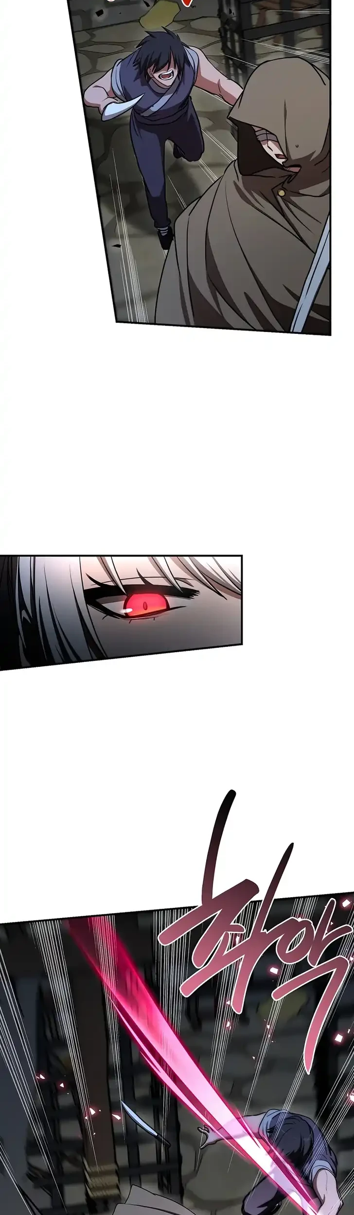 Perhaps Invincible Chapter 51 - halaman 35