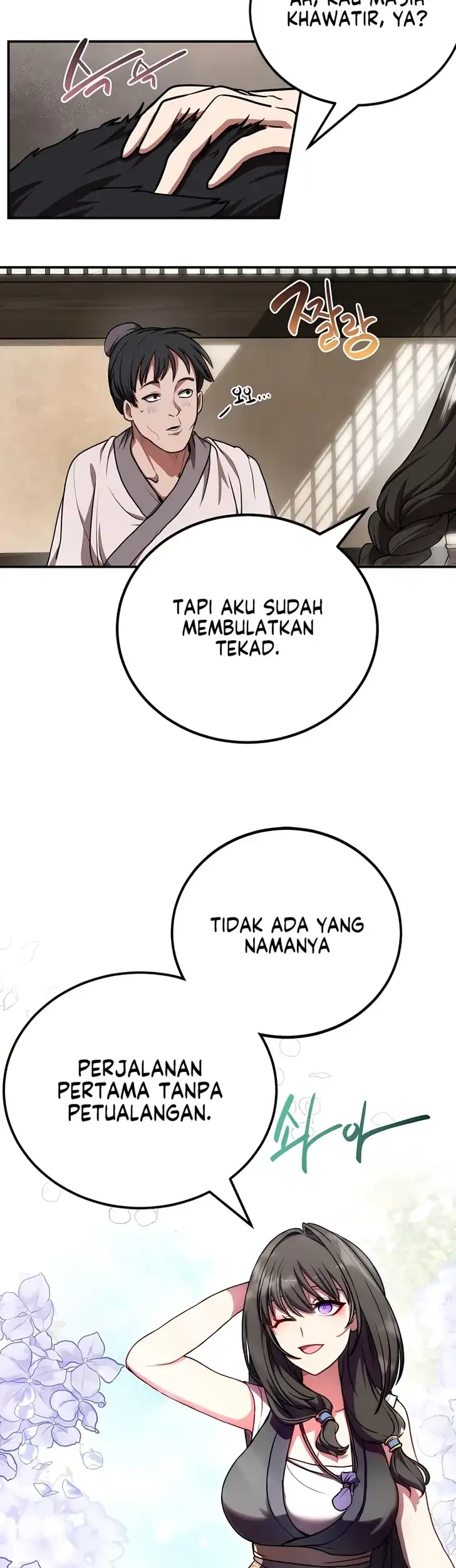Perhaps Invincible Chapter 51 - halaman 4