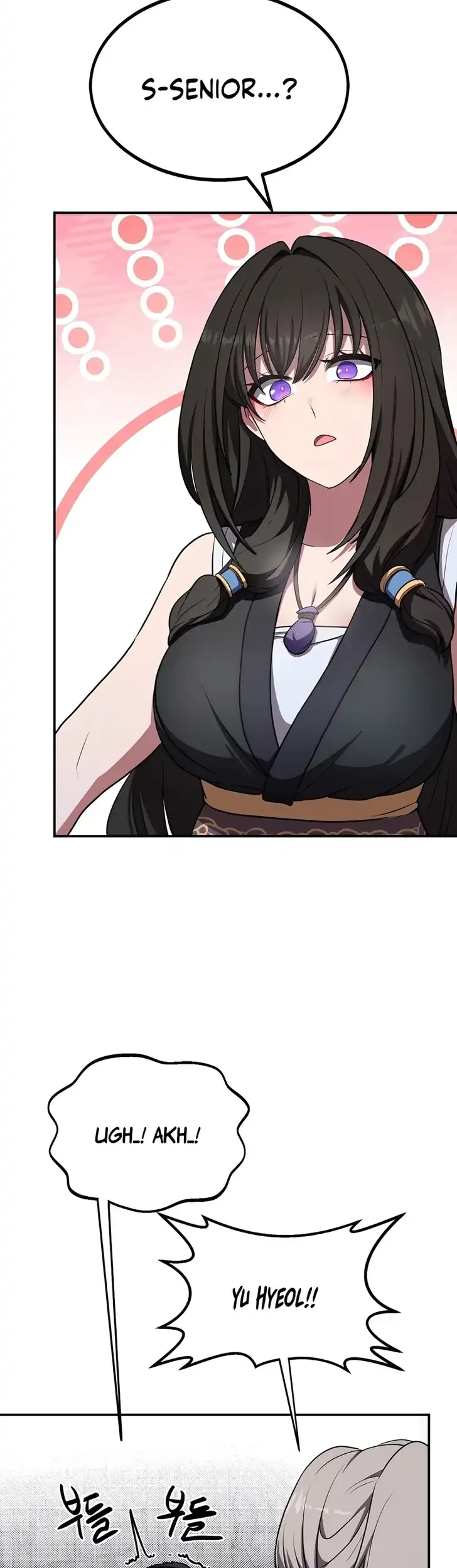Perhaps Invincible Chapter 51 - halaman 59