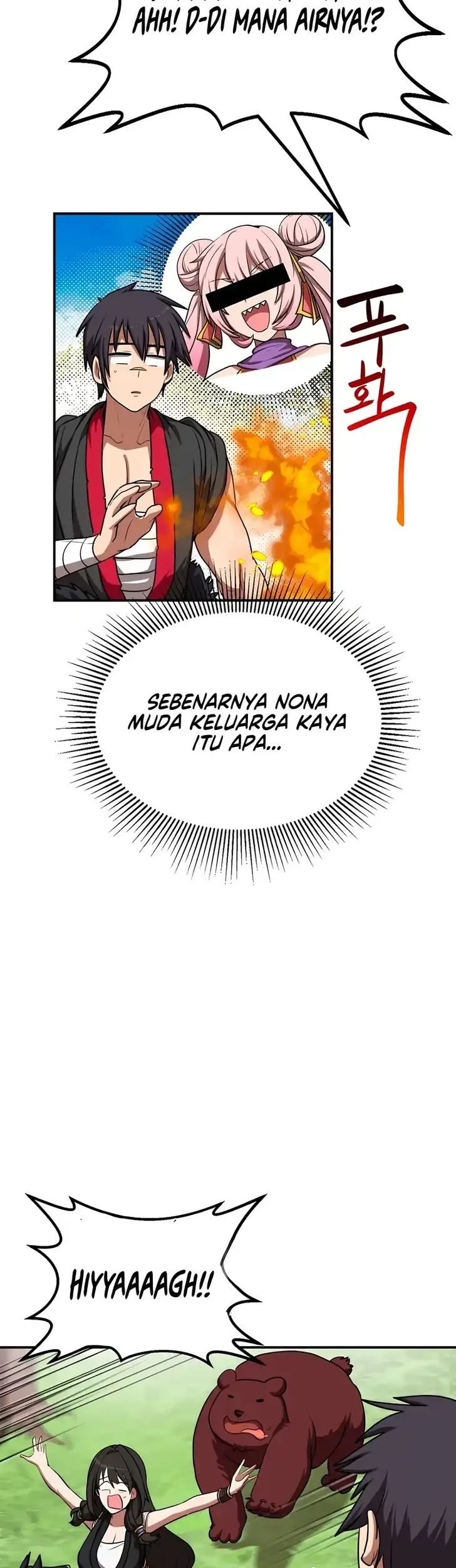 Perhaps Invincible Chapter 53 - halaman 20