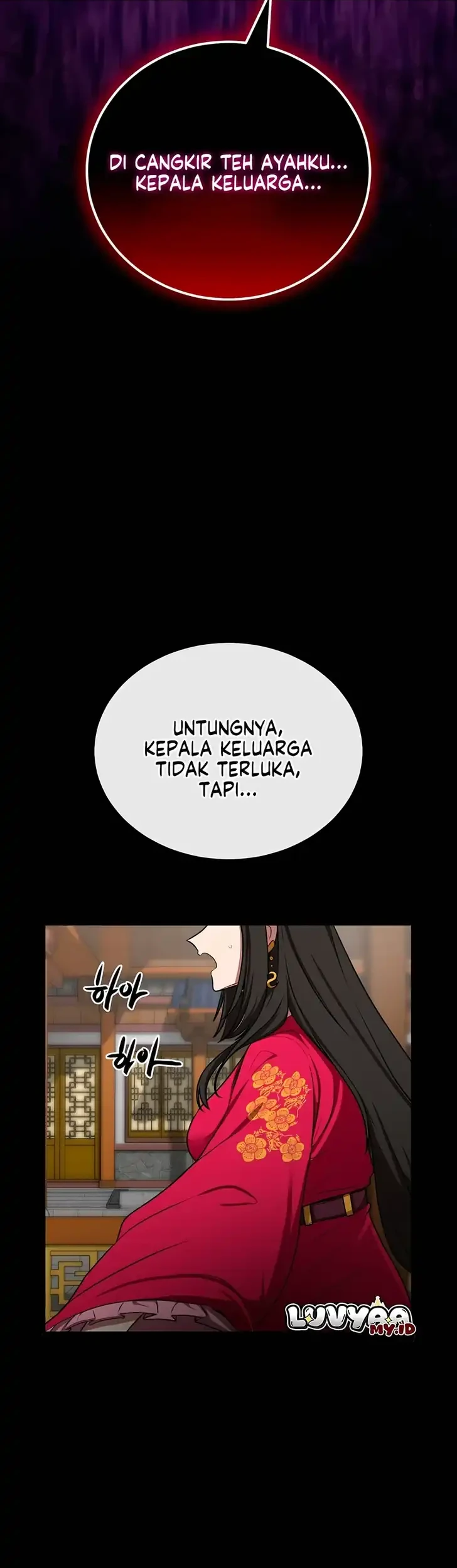 Perhaps Invincible Chapter 53 - halaman 32