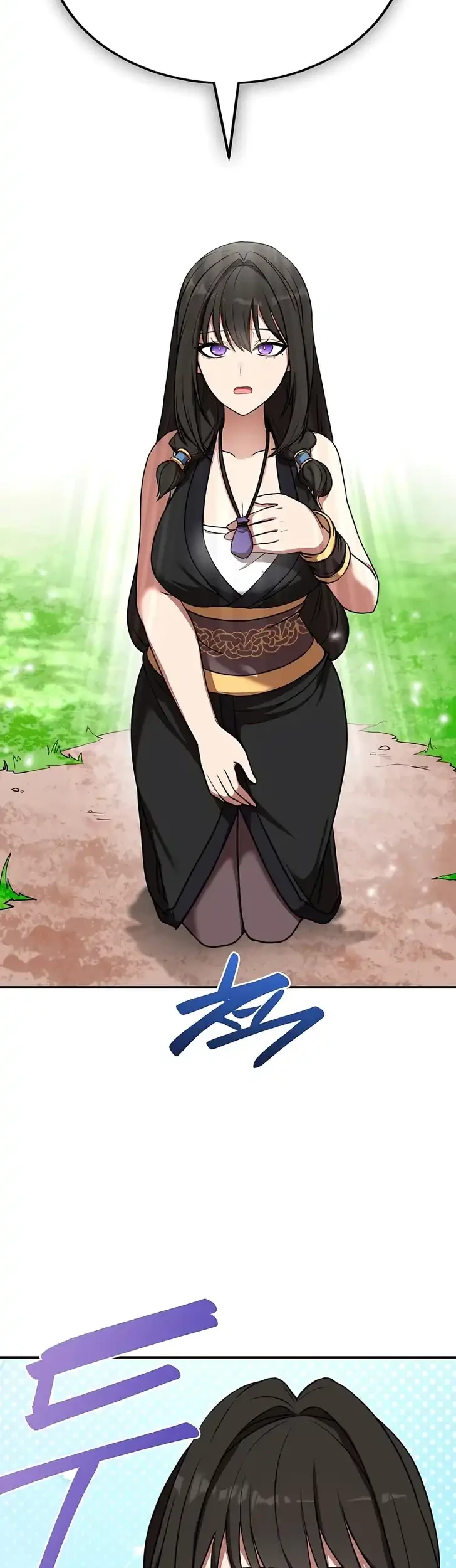 Perhaps Invincible Chapter 53 - halaman 50