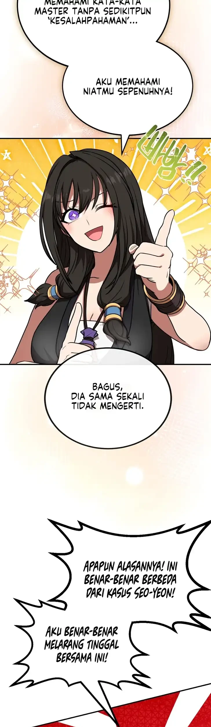 Perhaps Invincible Chapter 54 - halaman 16