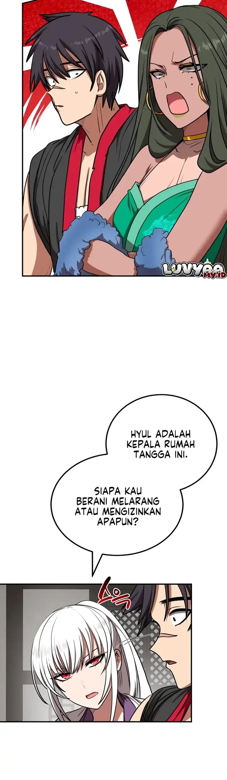Perhaps Invincible Chapter 54 - halaman 17