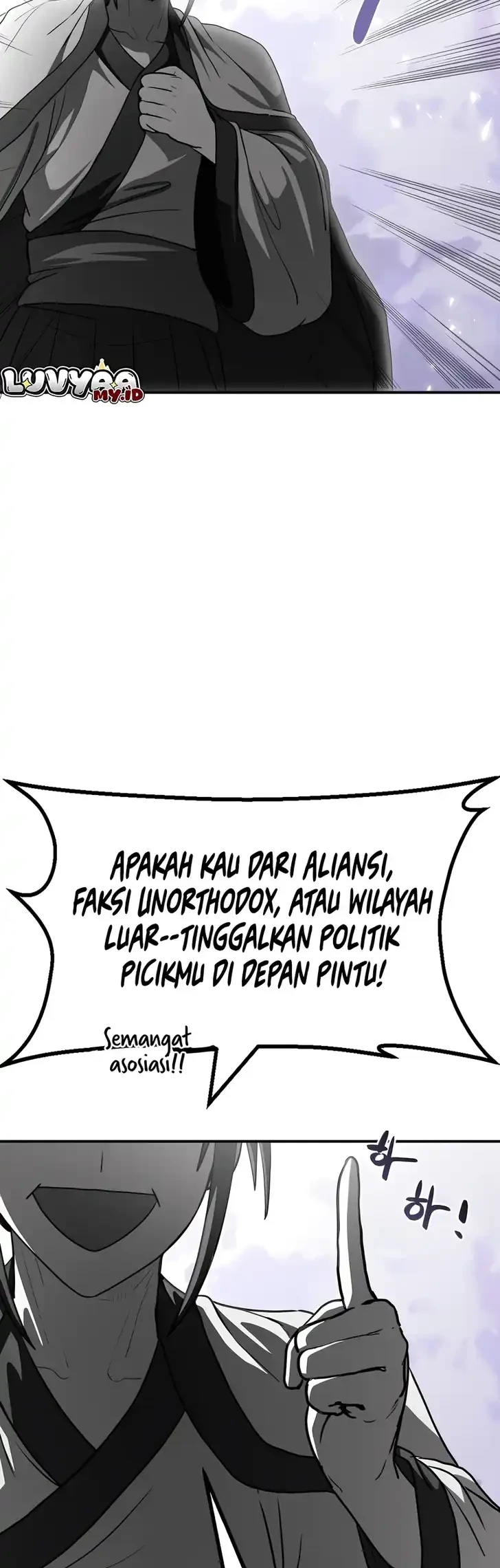 Perhaps Invincible Chapter 54 - halaman 30