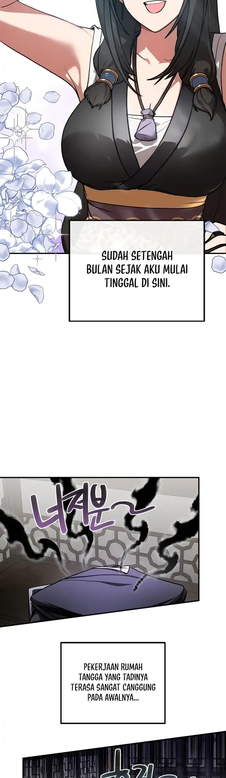 Perhaps Invincible Chapter 54 - halaman 47
