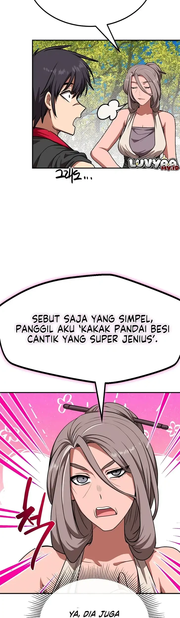 Perhaps Invincible Chapter 55 - halaman 20