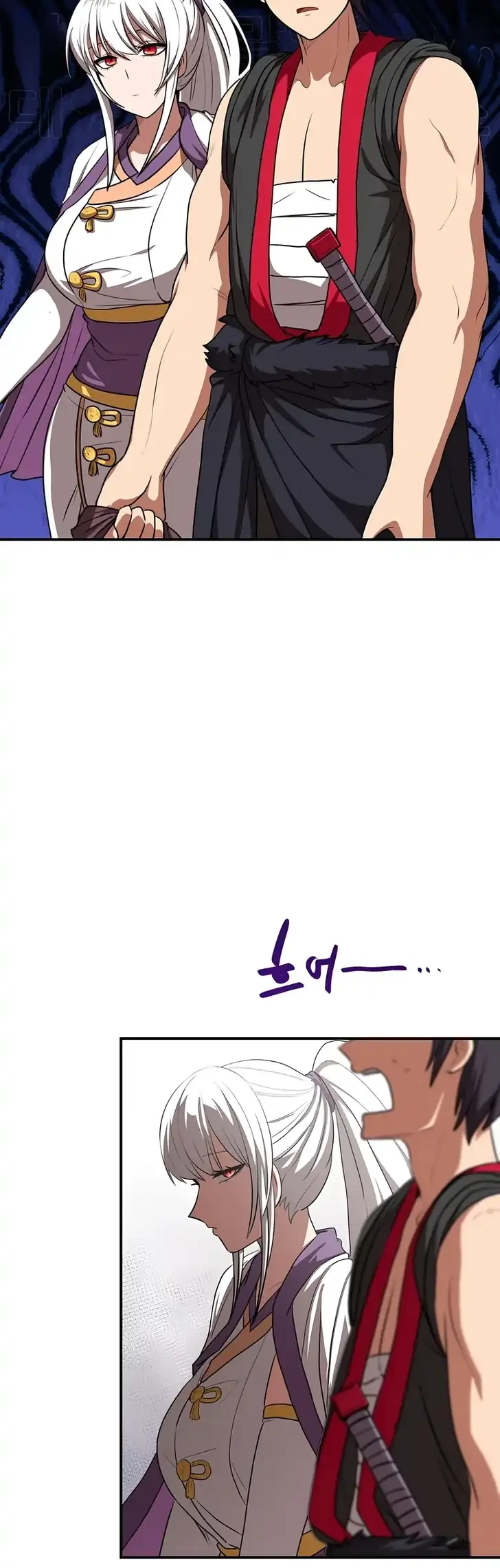 Perhaps Invincible Chapter 55 - halaman 42
