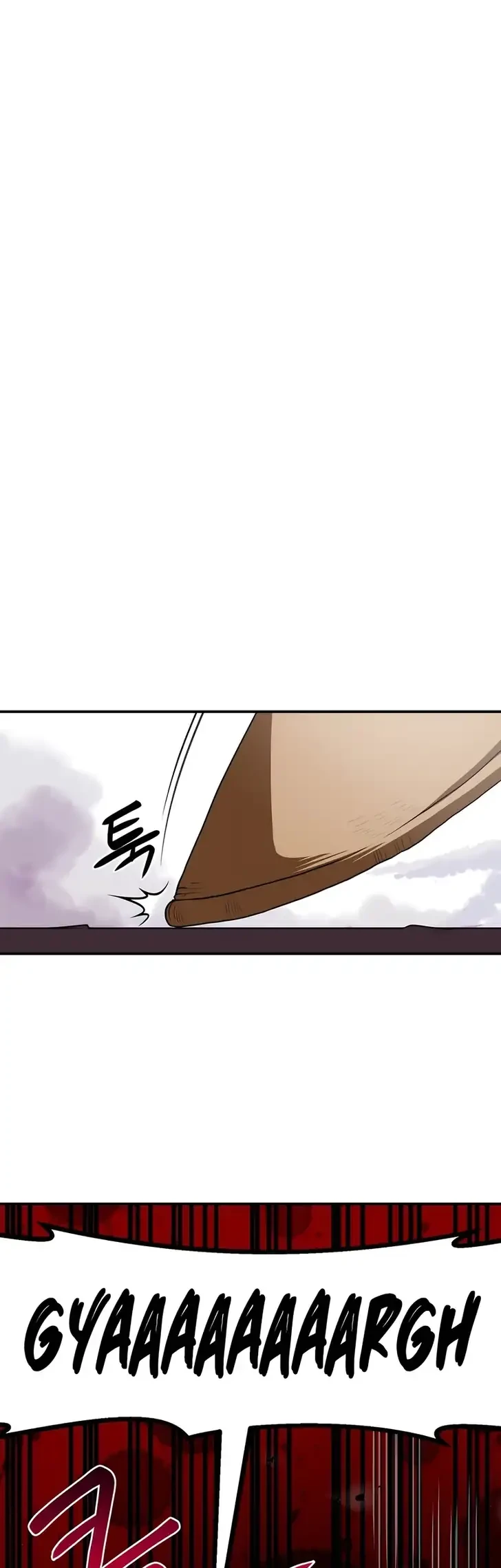 Perhaps Invincible Chapter 56 - halaman 21