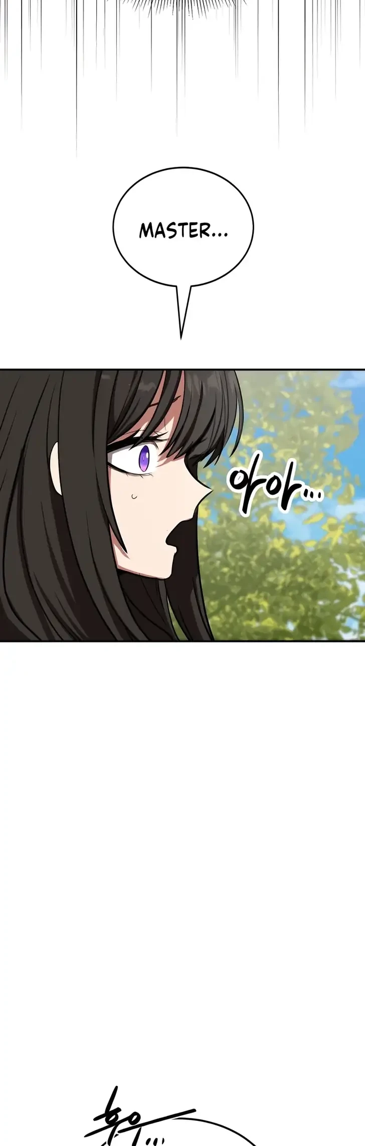 Perhaps Invincible Chapter 57 - halaman 36