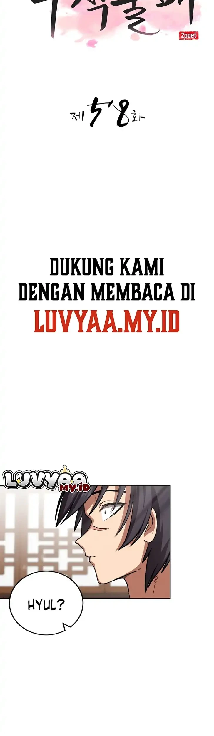 Perhaps Invincible Chapter 58 - halaman 8