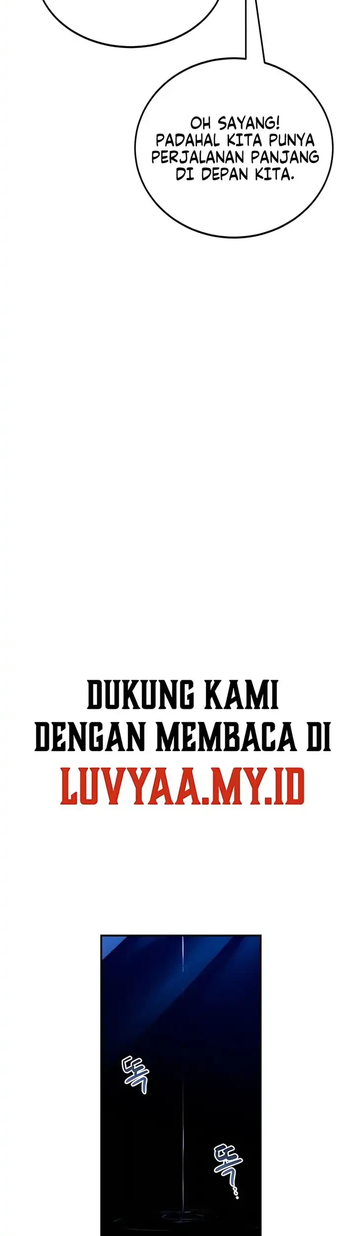 Perhaps Invincible Chapter 59 - halaman 47