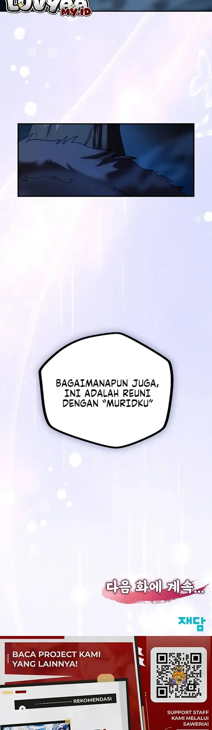 Perhaps Invincible Chapter 59 - halaman 51