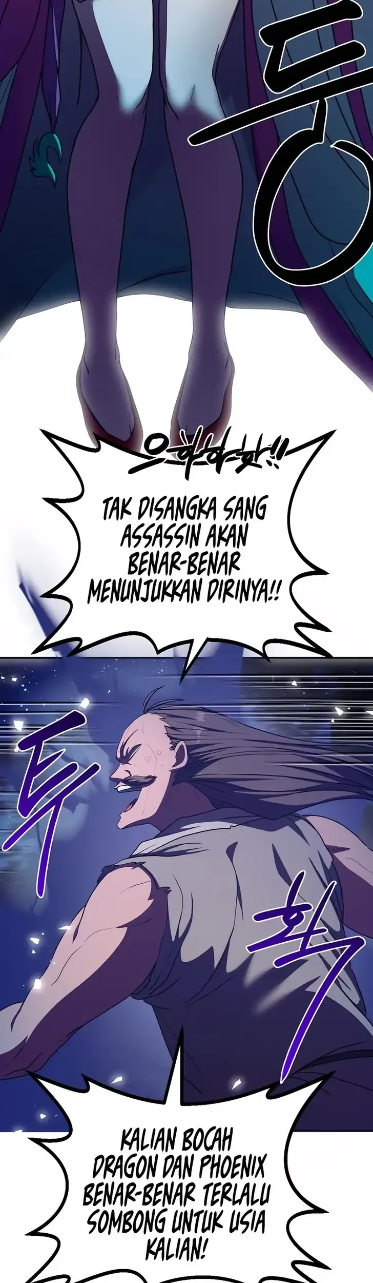 Perhaps Invincible Chapter 59 - halaman 7