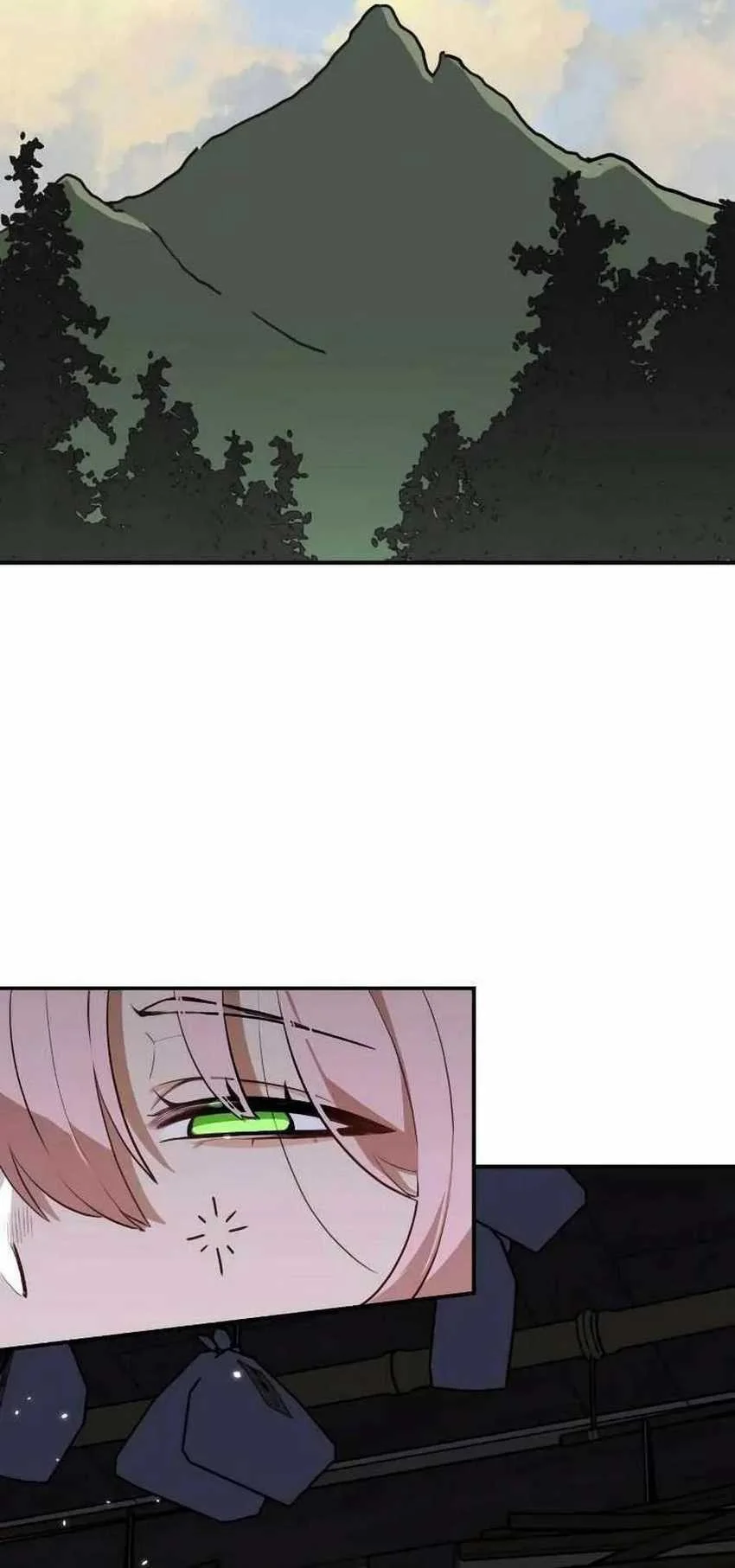 Perhaps Invincible Chapter 6 - halaman 40