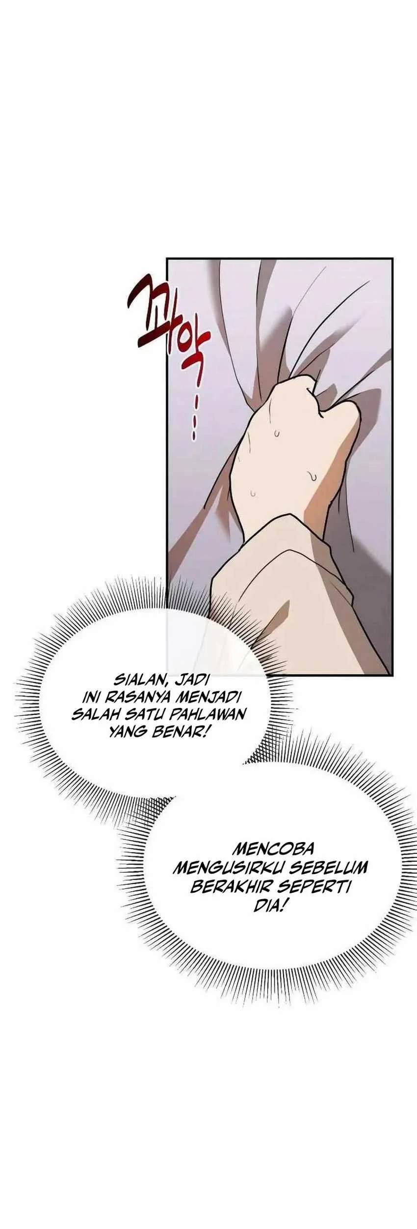 Perhaps Invincible Chapter 6 - halaman 57