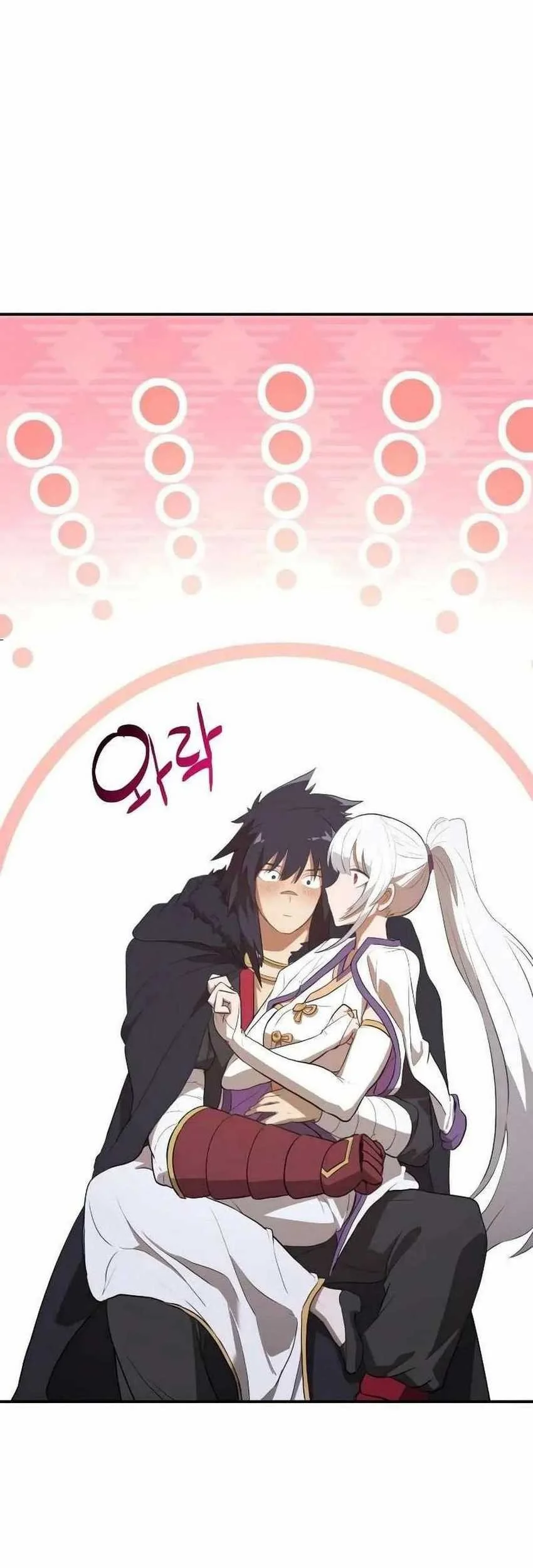 Perhaps Invincible Chapter 6 - halaman 88