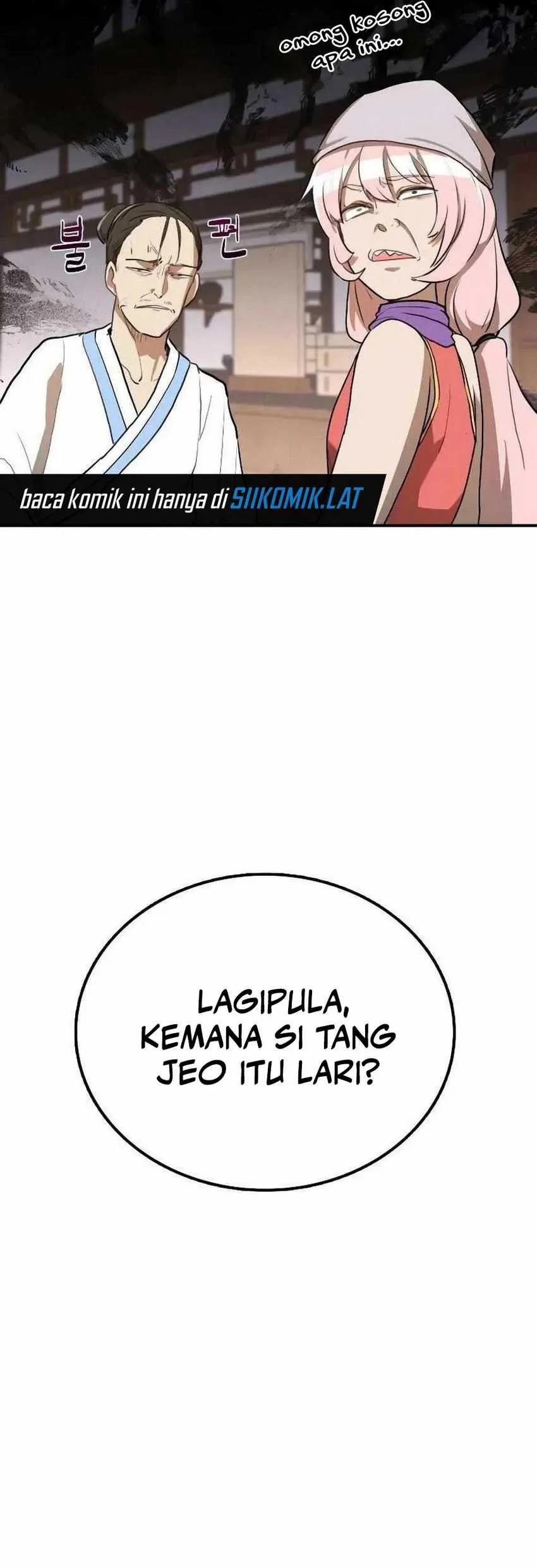 Perhaps Invincible Chapter 6 - halaman 92