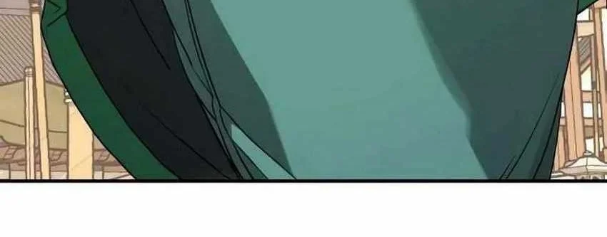 Perhaps Invincible Chapter 6 - halaman 98