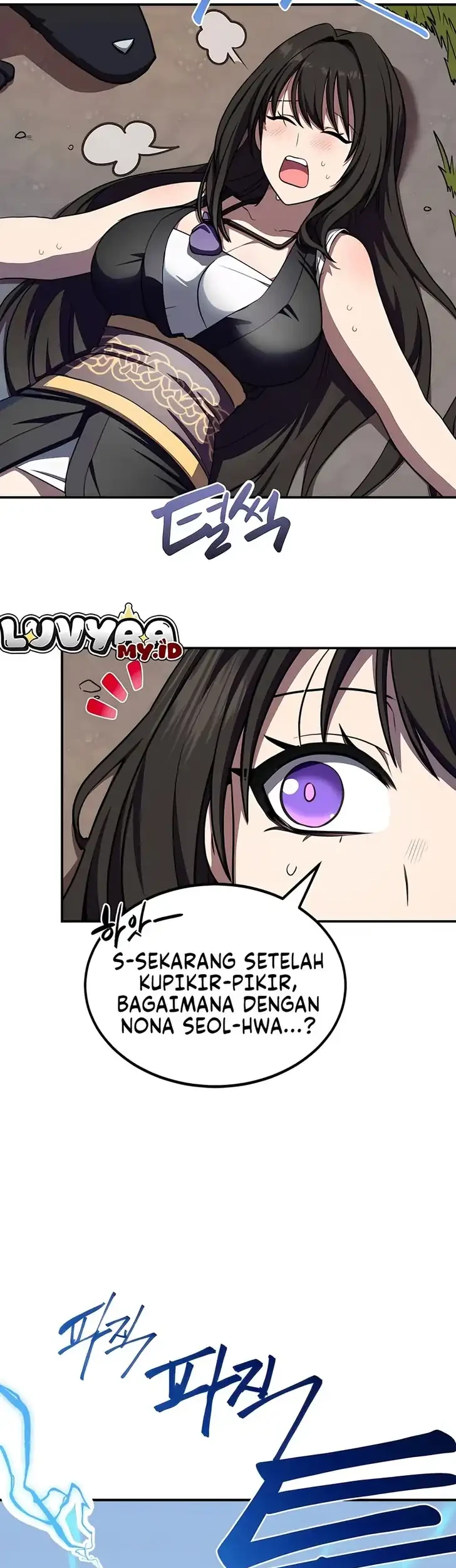 Perhaps Invincible Chapter 60 - halaman 14