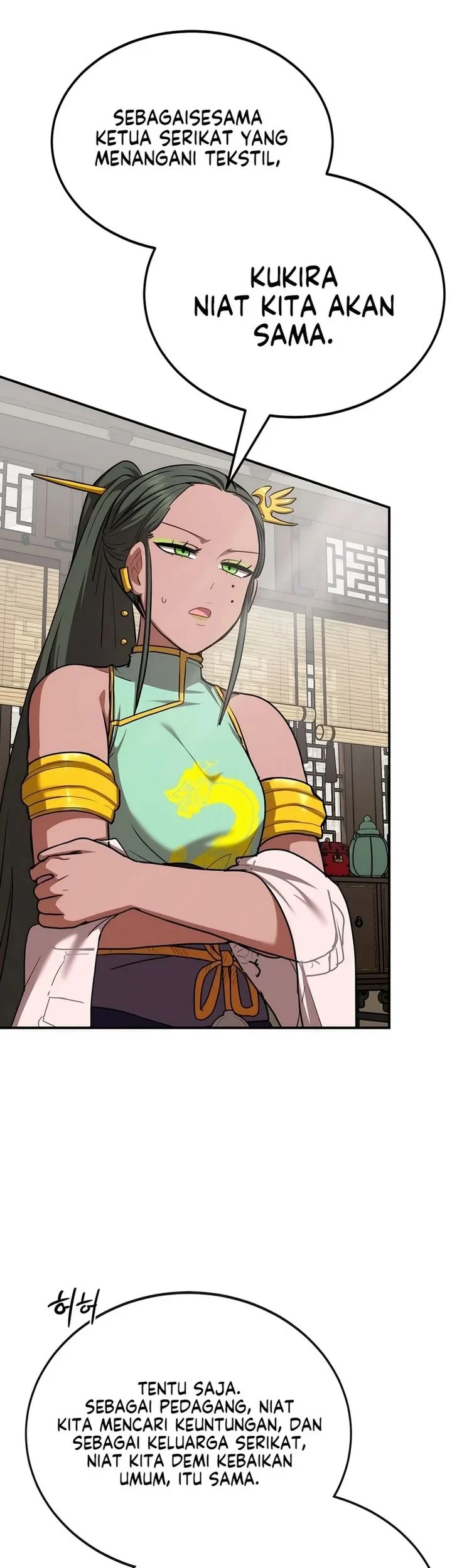 Perhaps Invincible Chapter 61 - halaman 3