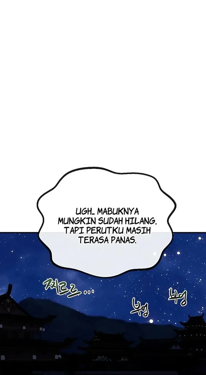 Perhaps Invincible Chapter 61 - halaman 56