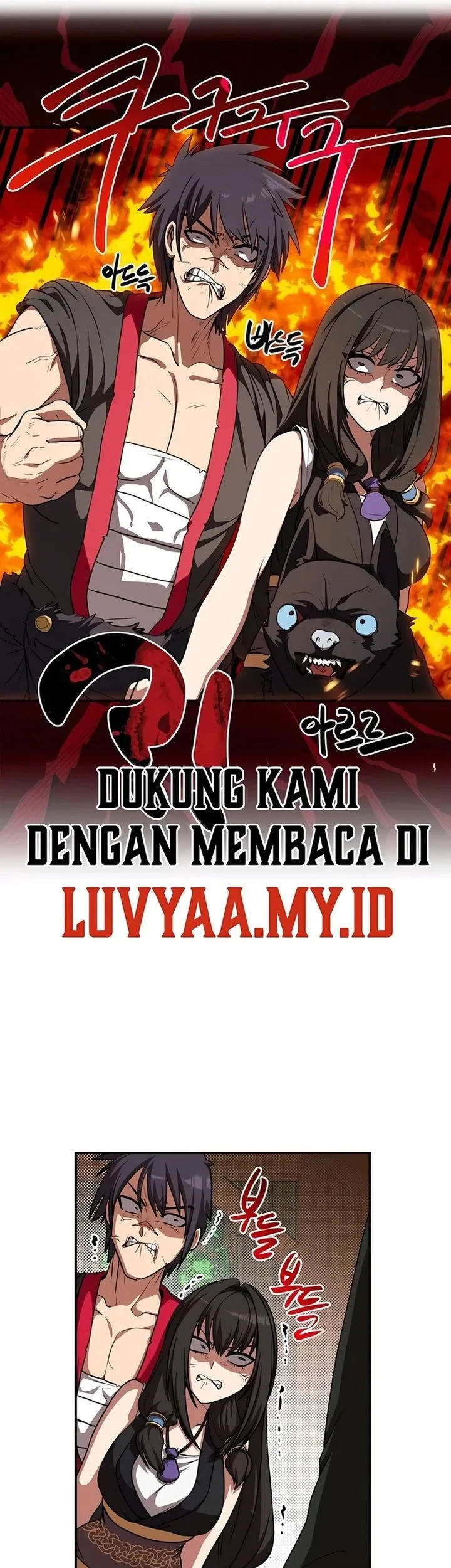 Perhaps Invincible Chapter 62 - halaman 23