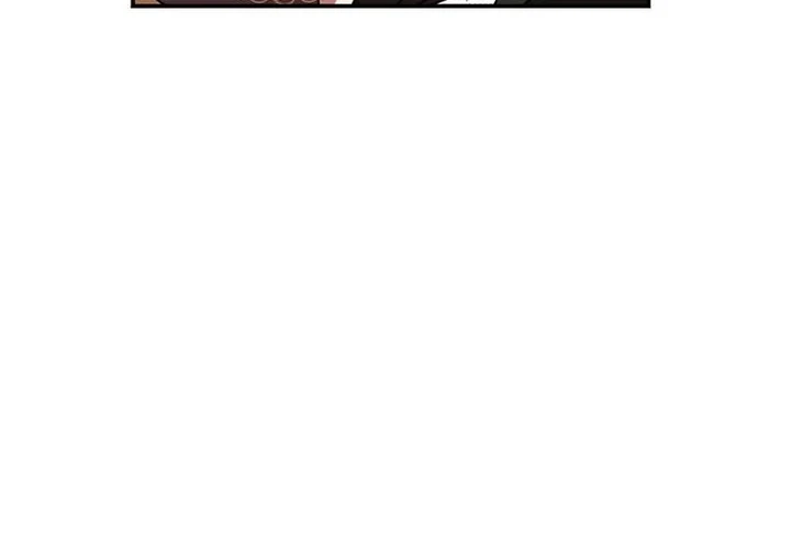 Perhaps Invincible Chapter 62 - halaman 24
