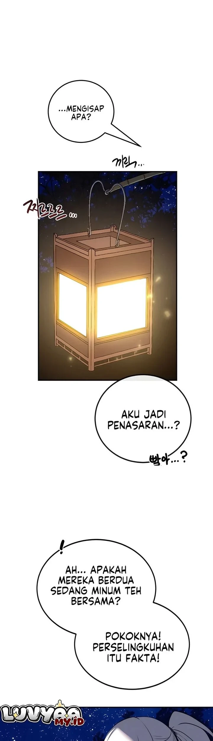 Perhaps Invincible Chapter 62 - halaman 41