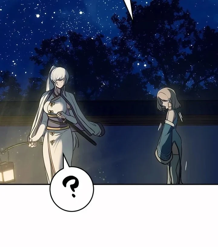 Perhaps Invincible Chapter 62 - halaman 44