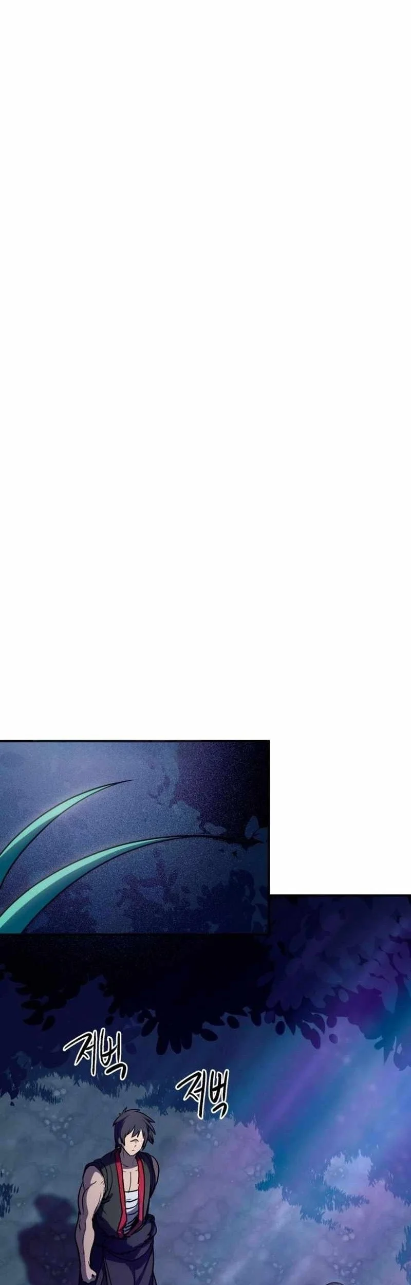 Perhaps Invincible Chapter 63 - halaman 24
